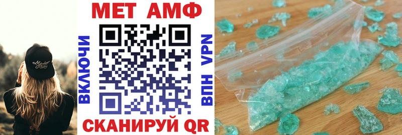 блэк спрут ссылки  Жиздра  Амфетамин 98% 