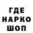 Альфа ПВП мука KustomFu
