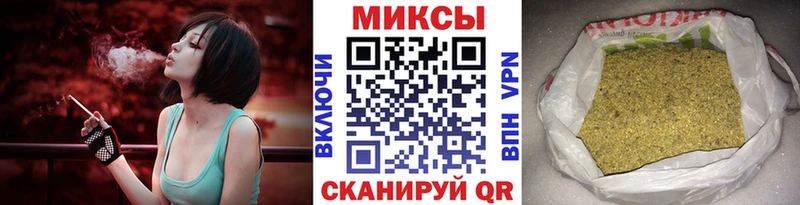 Бутират BDO 33%  Жиздра 
