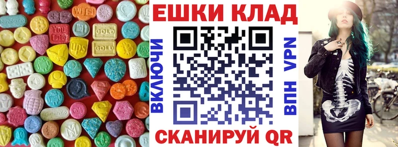 купить   Жиздра  blacksprut как войти  ЭКСТАЗИ 280 MDMA 