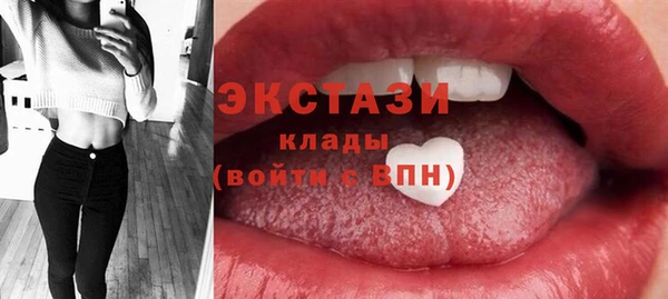бошки Алексин