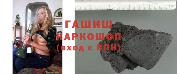 меф Алексеевка