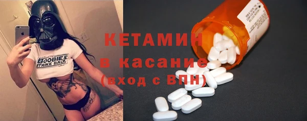 бошки Алексин
