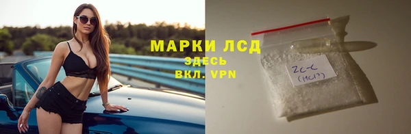 бошки Алексин