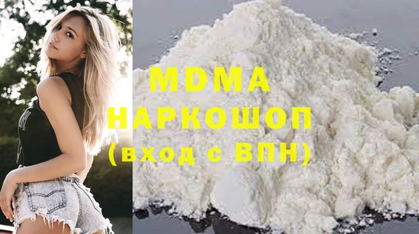 бошки Алексин