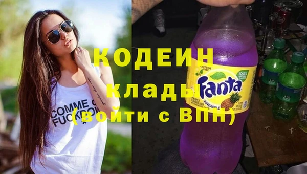 spice Пересвет