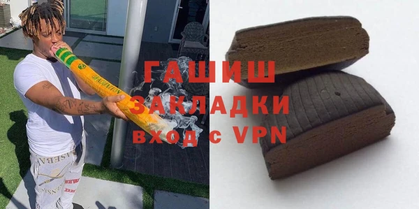 меф Алексеевка