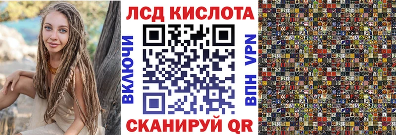 закладка  Жиздра  Марки NBOMe 1,8мг 